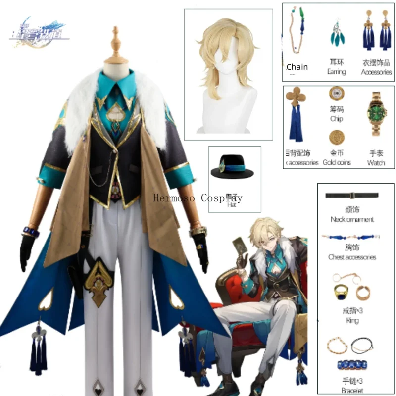 High Quality Aventurine Cosplay Costume Wig Honkai Star Rail Uniform Sunglasses Interastral Peace Corporation Halloween Men Suit