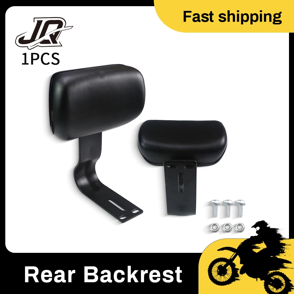 New Motorcycle Electric Bicycle Rear Seat Backrest Metal Support Soft Cushion Saddle Pad