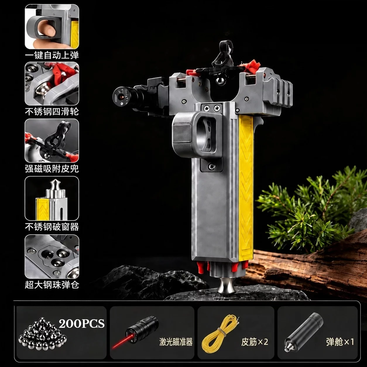 Automatic 36 Shot Rapid Fire Outdoor Camping Portable High-precision Hunting Tool with Automatic Loading
