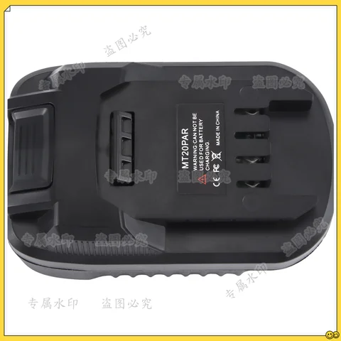 Адаптер аккумулятора Makita 18В к Parkside X20V