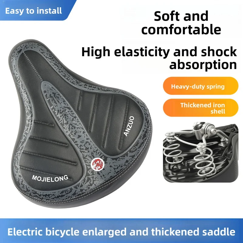 

Universal saddle for electric bicycles, soft and comfortable, with high elasticity and shock absorption, and thickened springs.