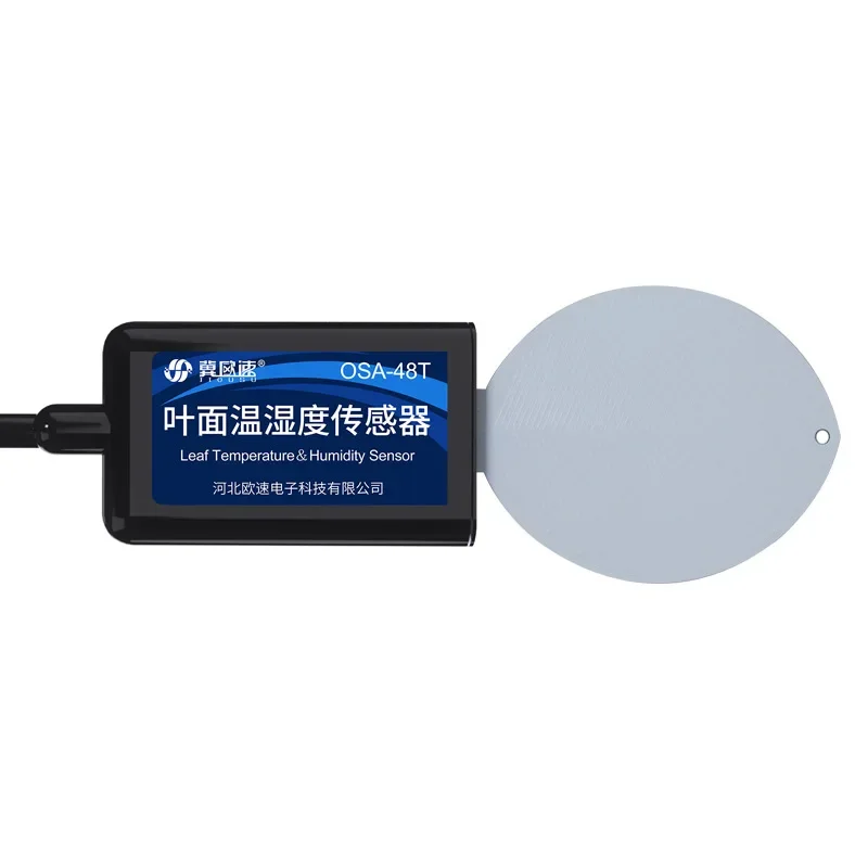 Leaf Surface Temperature and Humidity Sensor Plant Moisture Detection Leaf Surface Humidity Monitoring RS485 Multi Output Signal