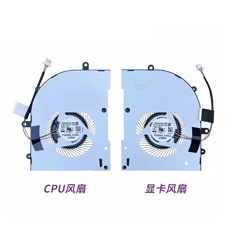 Laptop Cooling Fan for MSI Stealth 16 Studio A13VE A13VF A13VG MS-15F2 CPU GPU DC5V