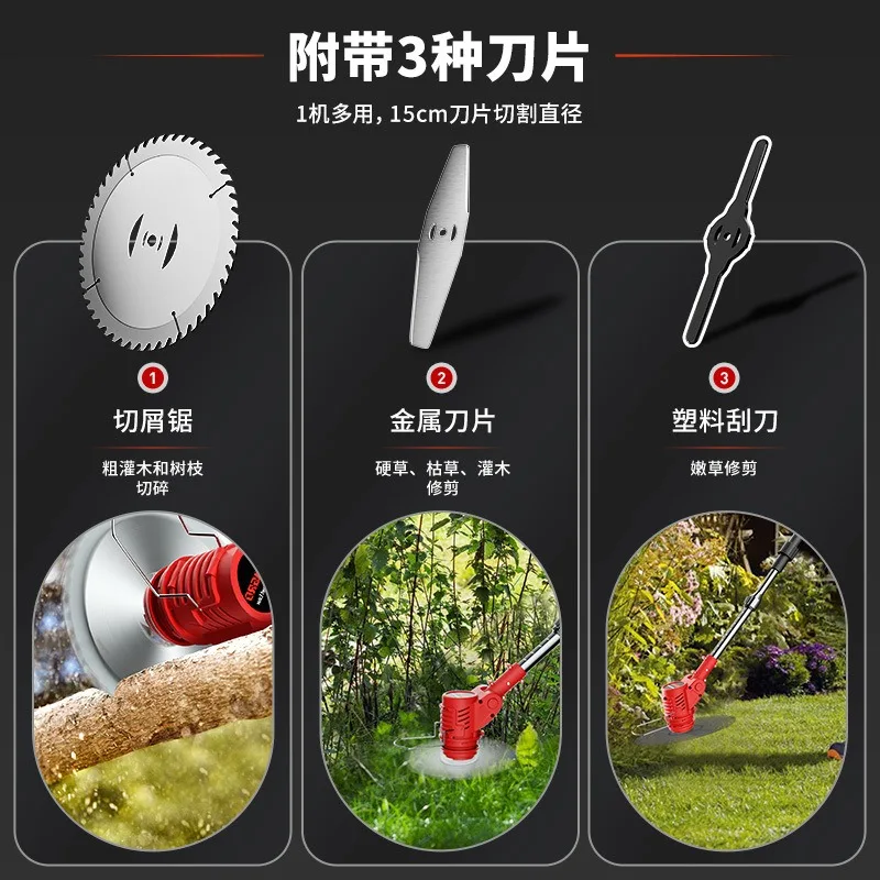 Telescopic Brushless Cordless Grass Trimmer High Power Home Lawn Weeder