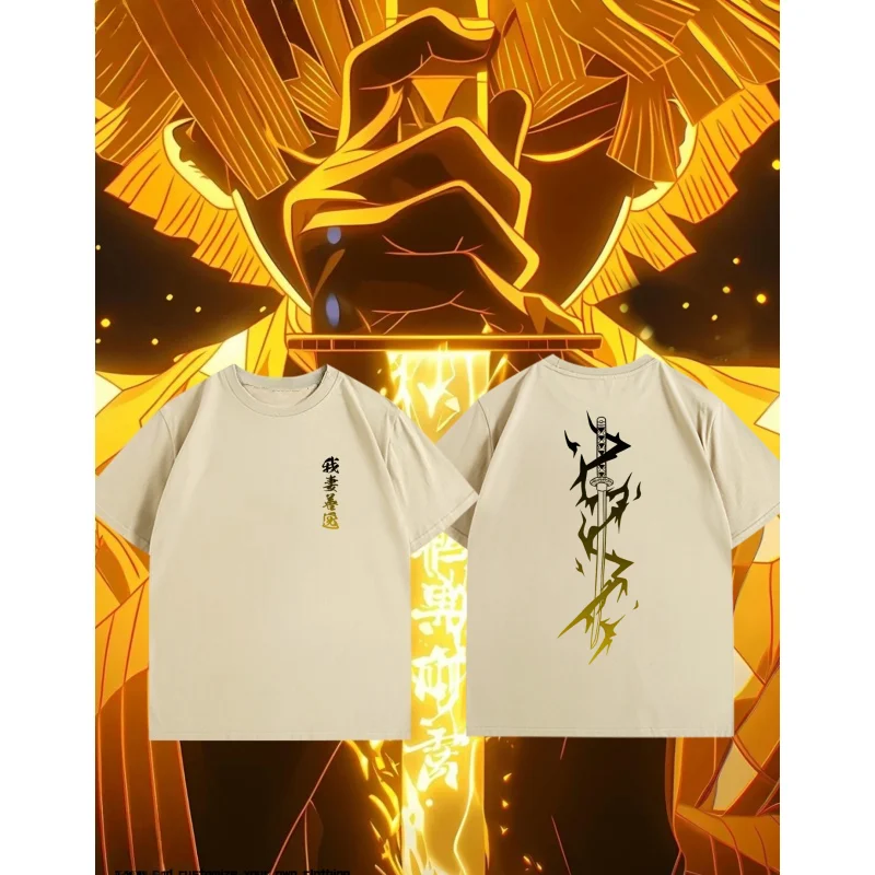 

Demon Slayer Zenitsu Agatsuma Anime Merch 100% Cotton Men's Short Sleeve Easy-Fit Tee Graphic Anime Peripheral Top