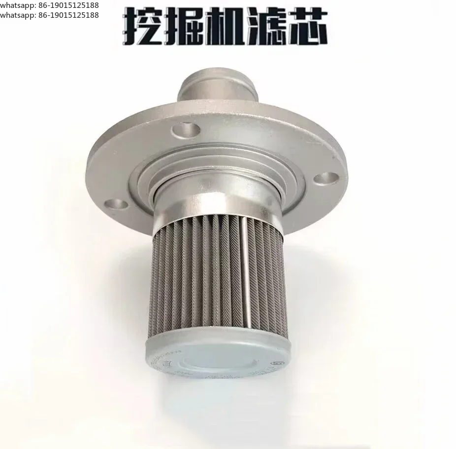 PC35MR-2 30MR-3 30-7/5 excavator hydraulic oil filter element new 1PC