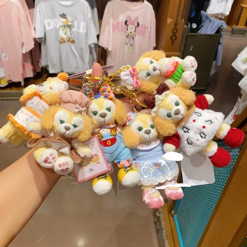 พวงกุญแจตุ๊กตาผ้าดิสนีย์ ดัฟฟี่ ลินาเบลล์ สเตลลาลู ฉลองเทศกาลไหว้พระจันทร์ พร้อมถุงผ้าแคนวาส ของตกแต่งแขวน ของขวัญ
