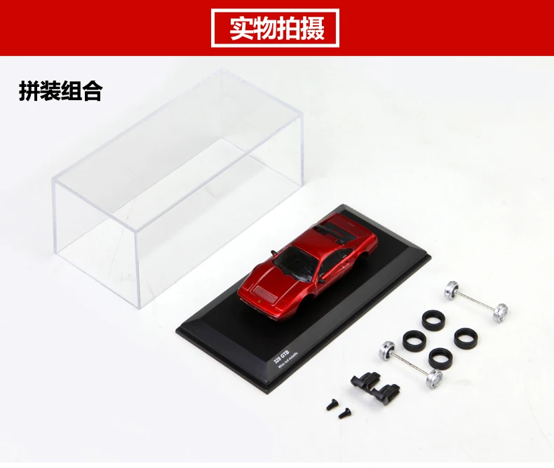 kyosho 1:64 575 gtc f430 gt 250 gto 365 gtb4 328 gtb California t 512bb lm Collection die cast alloy trolley model