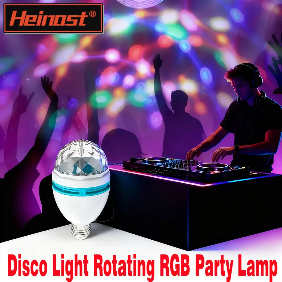 

E27 Вращающаяся RGB лампа для дискотеки, светодиодная стробоскопическая лампа, хрустальная диско-лампа для дня рождения, клуба, бара, КТВ, Хэллоуина, Рождества
