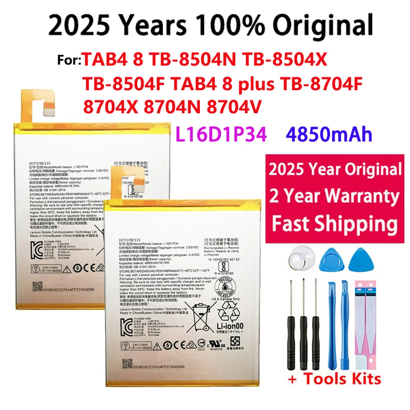 

Оригинальный аккумулятор L16D1P34 на 2025 год для Lenovo TAB4 8 TB-8504N TB-8504X TB-8504F TAB4 8 plus TB-8704F 8704X 8704N Tablet Bateria