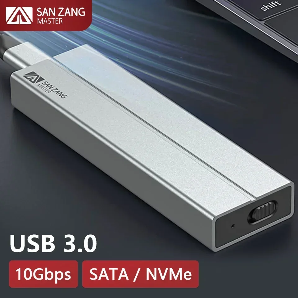 

SANZANG M.2 NVMe SSD Enclosure NGFF SATA Внешний чехол M2 USB 3.2 Type C Жесткий диск House B&M Key HD Storage Box для ПК Ноутбук
