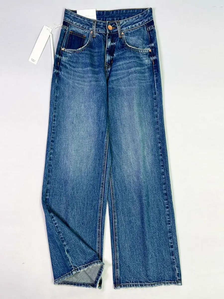 

High Waist Wide Leg Jeans Women's Loose Fit Floor Length Casual Straight Pocket Design Color Block Trendy Long Pants