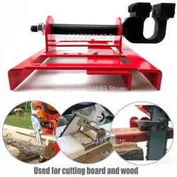 1set Chainsaw Mill Lumber Cutting Guide Portable Guide Bar Accessories for Timber Workers Lumber Cutting Tools