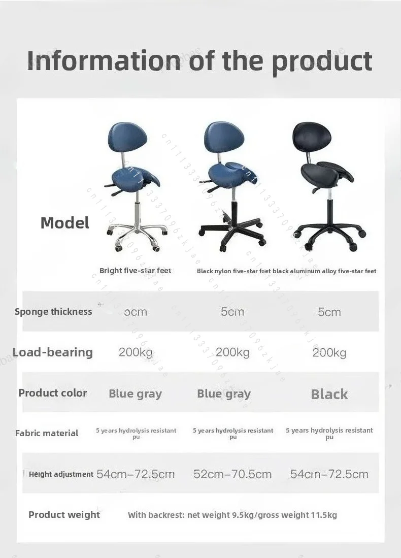 Ergonomic Split Saddle Stool Adjustable Swivel Lift Rotation Dental Chair Orthopedic Posture Stool for Salon