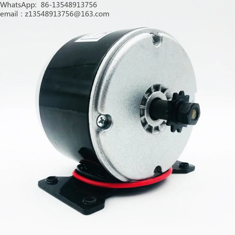 12V24V250w electric vehicle electric scooter motor