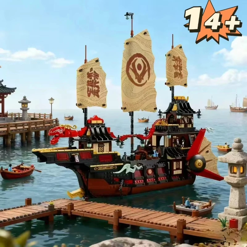 Novos conjuntos moc templo recompensa de recompensa dragão barco blocos de construção educacionais 71848 modelo para crianças meninos presentes de aniversário de halloween