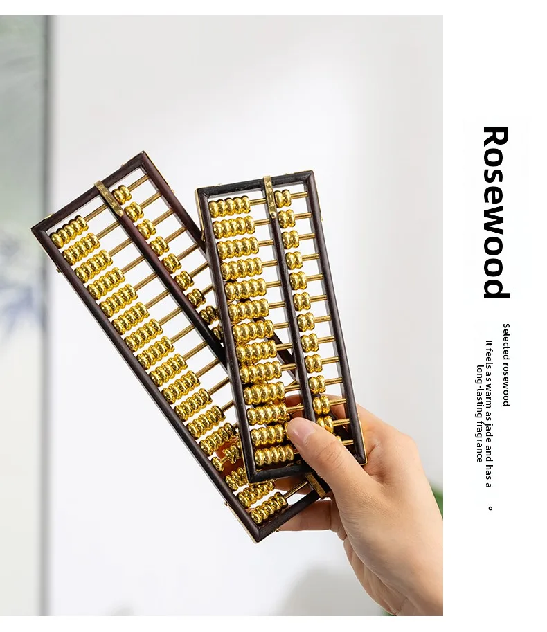Desktop high-end abacus ornament decoration