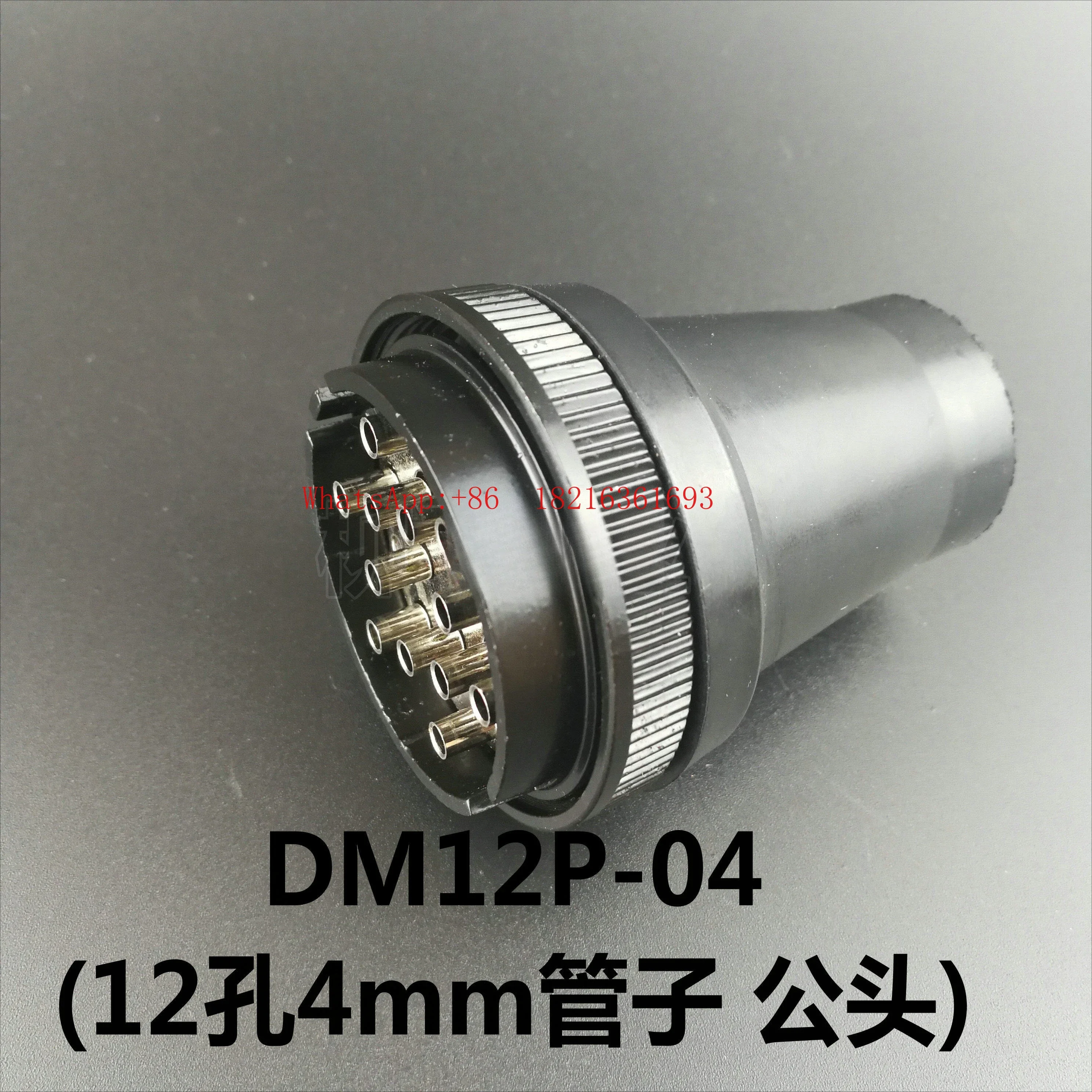 

2026GOOD Tracheal Porous Air Joint DM12-06 DM6-04 Multi Tube Docking Joint Disc-shaped