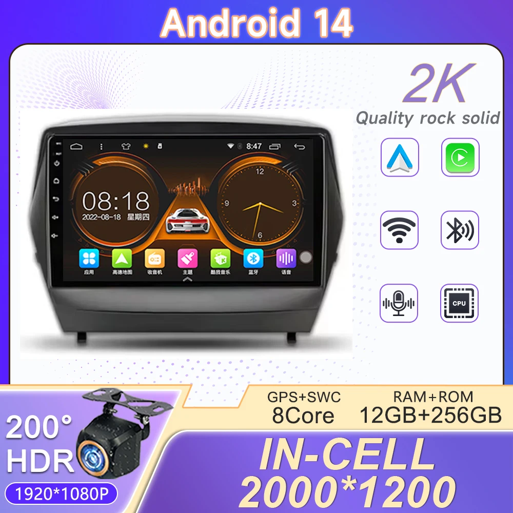 

Android 14 For Hyundai Tucson 2 LM IX35 2009-2015 Carplay Auto DSP 2din Car Radio Multimedia Video Player Navigation 4G DSP GPS