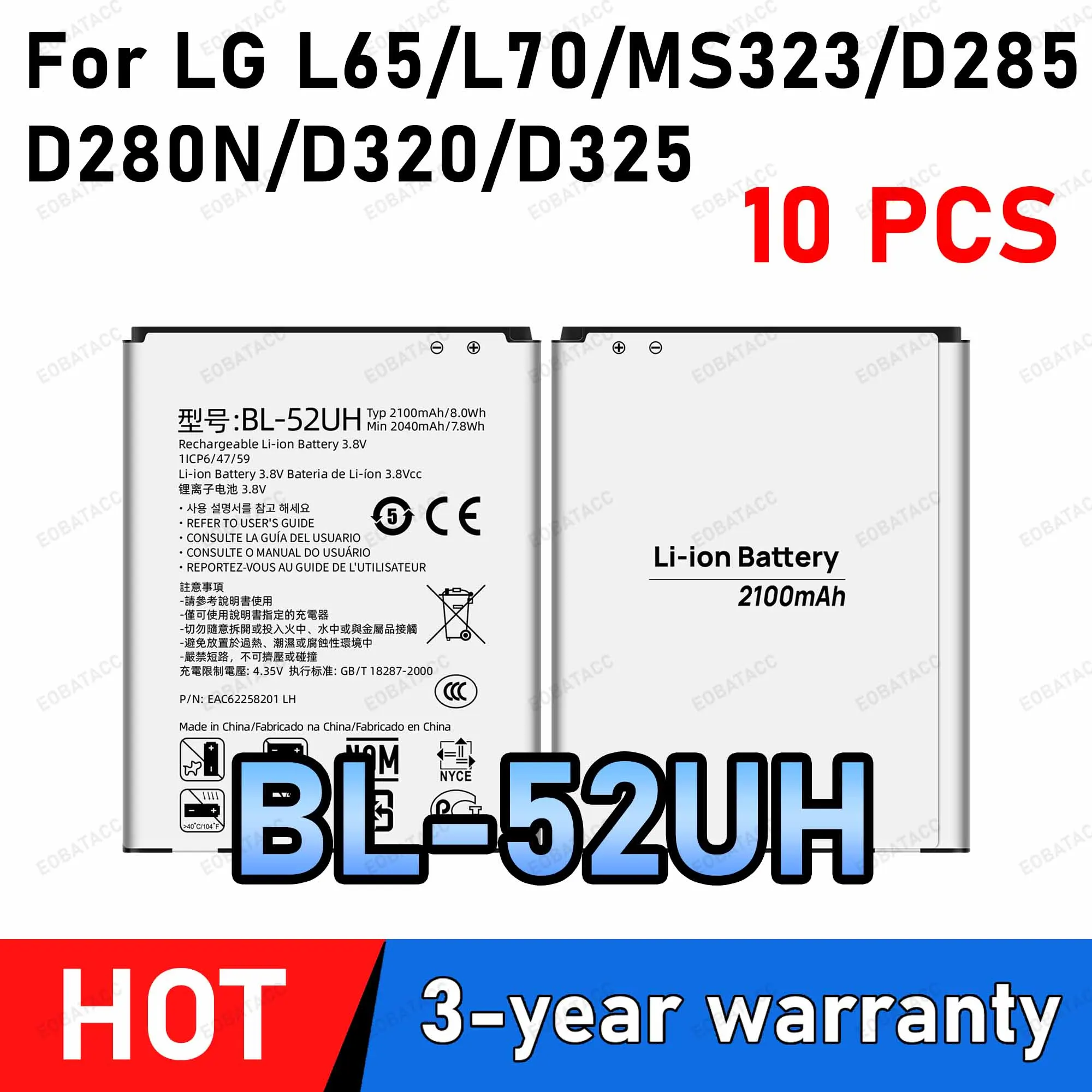 10Pcs BL-52UH 2100mAh Battery For LG L65/L70/MS323/D285/D280N/D320/D325 Mobile Phone