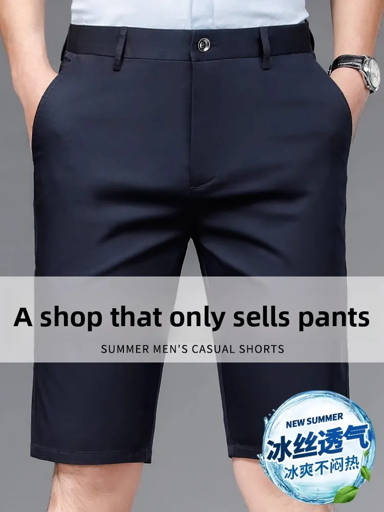 

Busin Casual Ice Silk Men's Summer Thin Straight Leg Spor orts Breathable Elastic Comfortable Faionable Five-Quarter...