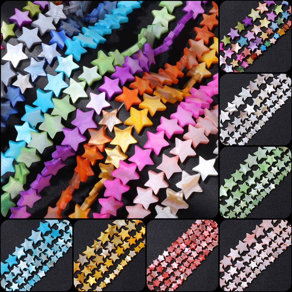 Multicolor Star Dyed Mother of Pearl Beads Natural Freshwater Shell Bead For Jewelry Making DIY Earrings Bracelets  6/8/10/12mm