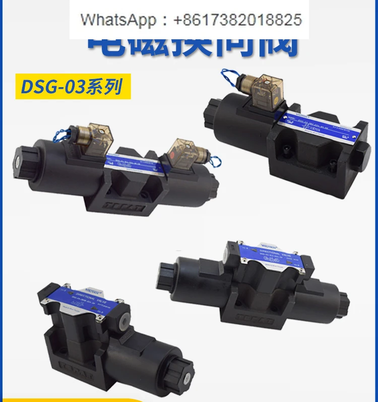 DSG-03-2B2 2B2L Hydraulic 3C4 Directional Valve DSG01 Oil Research 3C2 Solenoid Valve 3C60 D24 AC220