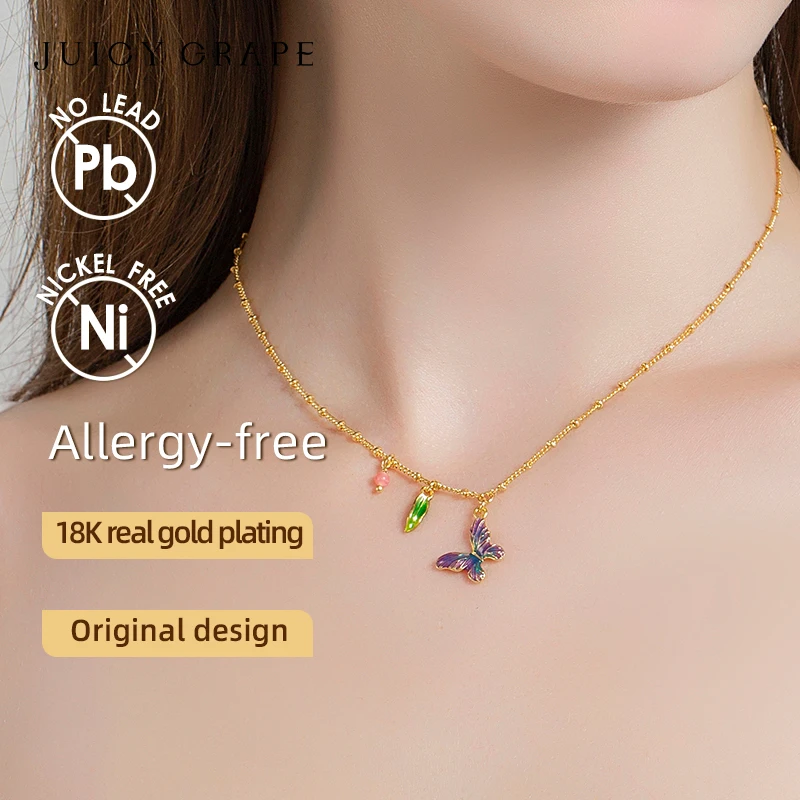 

Ожерелье Juicy с виноградом и бабочкой — подвеска с эмалью с позолотой 18 карат | Массивные украшения ручной работы 2025 года на дни рождения и празднование