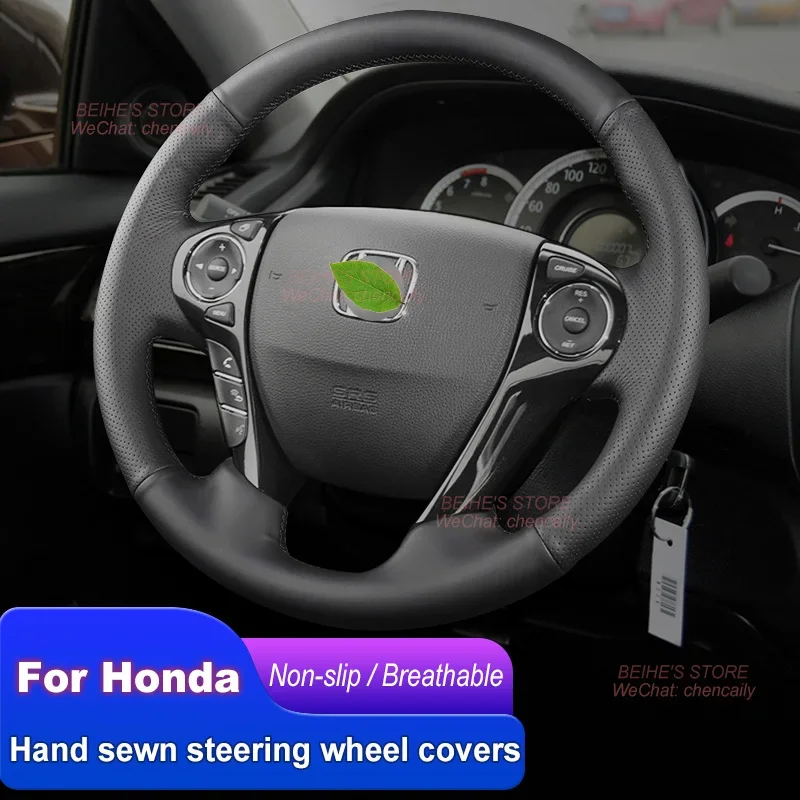 

Hand-stitched Non-slip Nappa Leather Car Steering Wheel Cover for Honda 9th Accord 15-21 Odyssey Elysion Interior Accessories