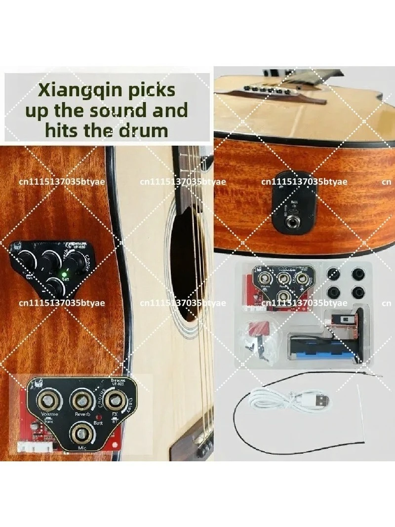 Acoustic Guitar Pickup with Bluetooth, Vibration Sensor Belt for Folk Classical Guitar, Piano, Drum, 9V Battery Powered