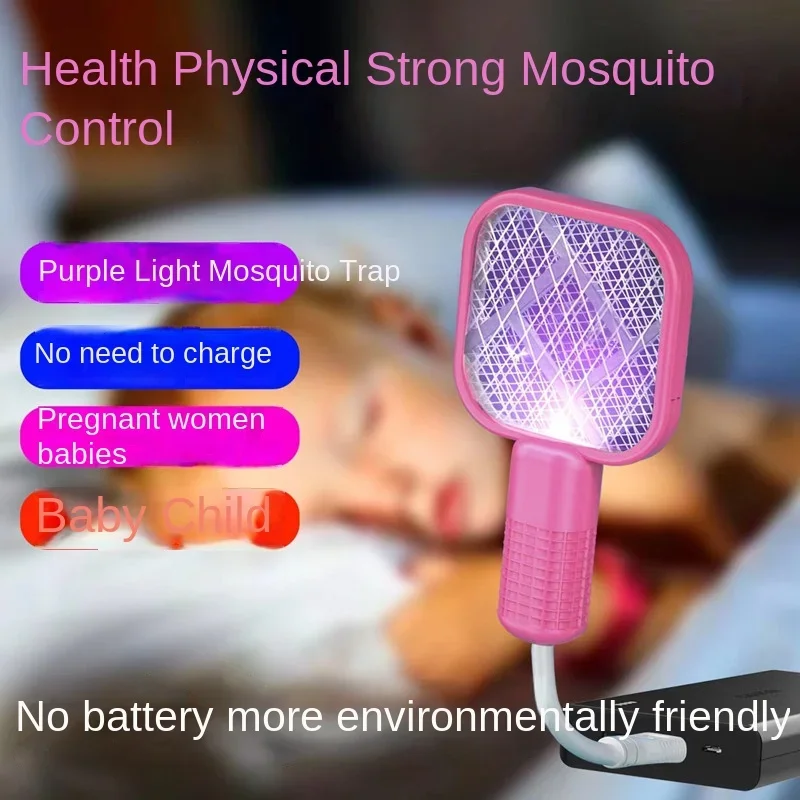 USB Mini Electric Mosquito Swatter UV Lamp Fly Killer Mosquito Repellent Plug and Play Summer Household Outdoor Fly Killer