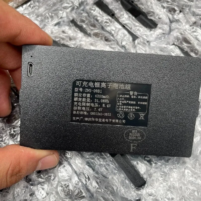 100%Original 4200mAh 8.4V for DESMAN ZNS-09B1 C+C-P-P+ Q3Mpro Q5Mpro V7plus Smart Door Lock Battery