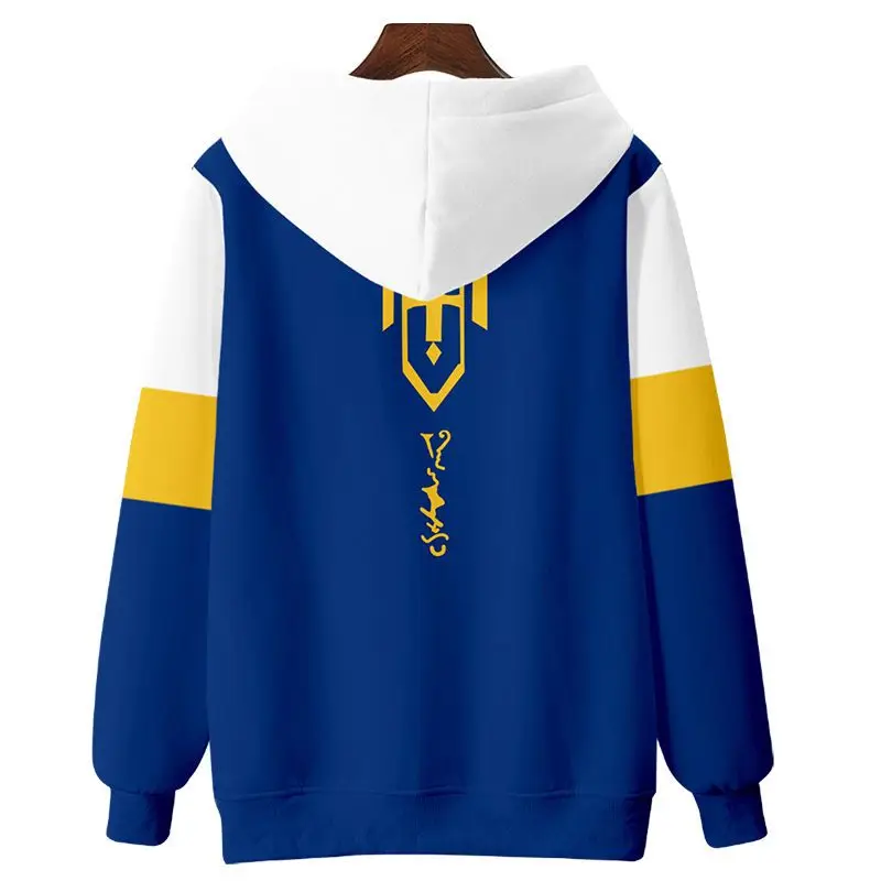 

Two-dimensional Cos Fate Peripheral Saber Anime Jacket Fgo Hooded Sweater Long Boy's and Girl's Daily Clothes