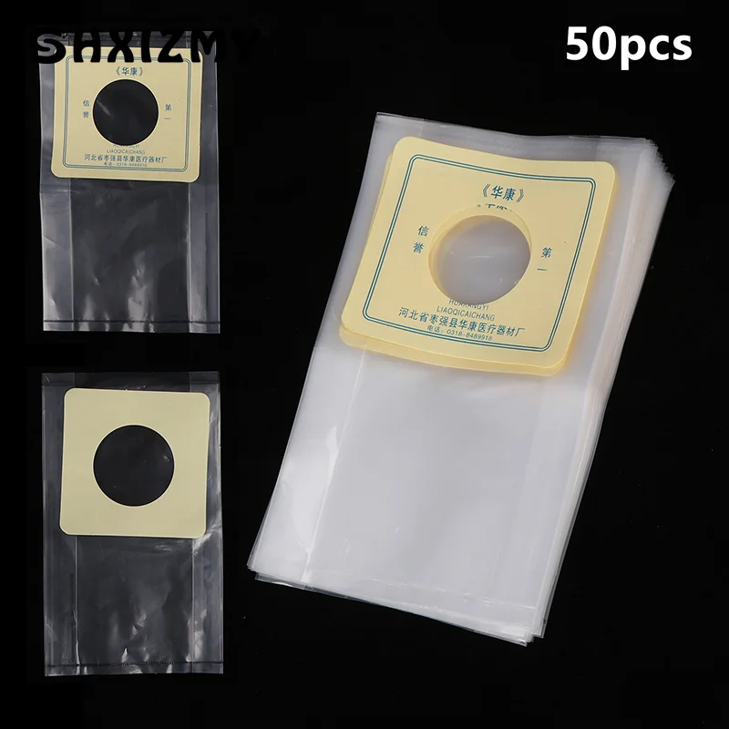 

50 шт. 2,5/3,5/4,5/5,5 см одноразовые дренажные клапаны колостомические мешки для взрослых цельная система мешок для стомы