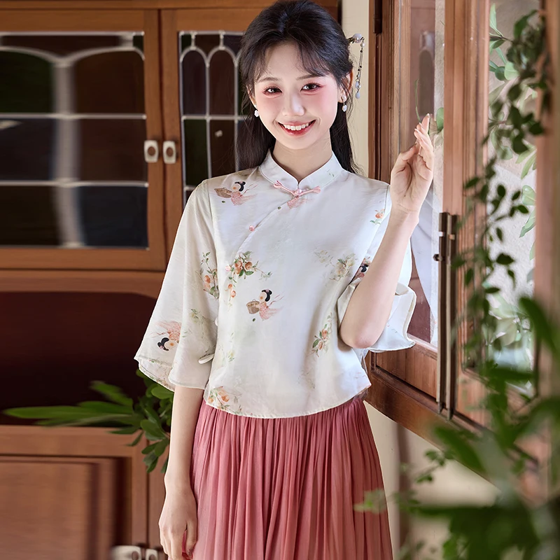 Young Girl's  Two-Piece Set New Chinese Style National Trend Retro Improved  Suit Polyester Fabric