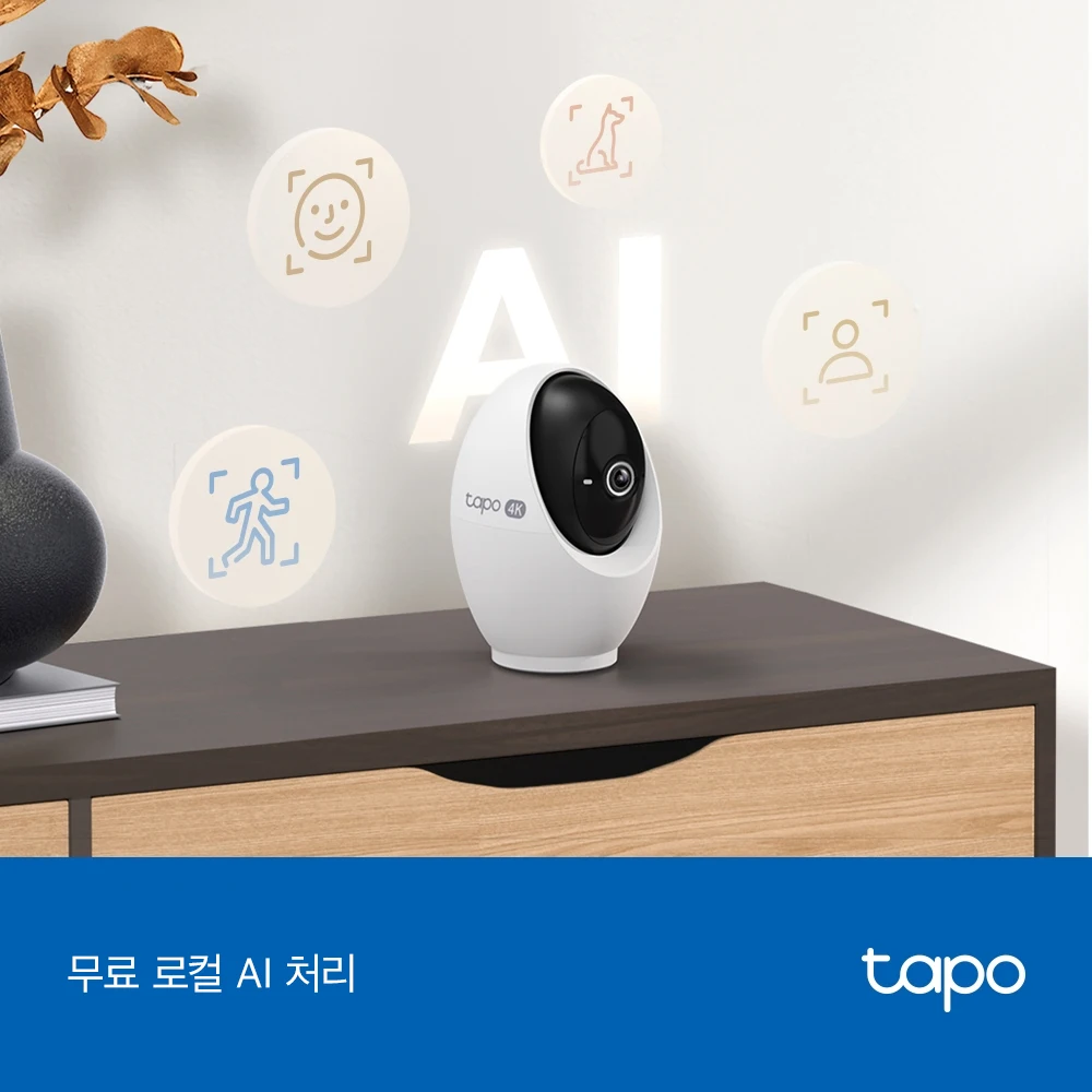 كاميرا منزلية Tapo C260 4K 8 مليون بكسل، كاميرا منزلية Petcam Babycam، Cctv في الوقت الحقيقي #4