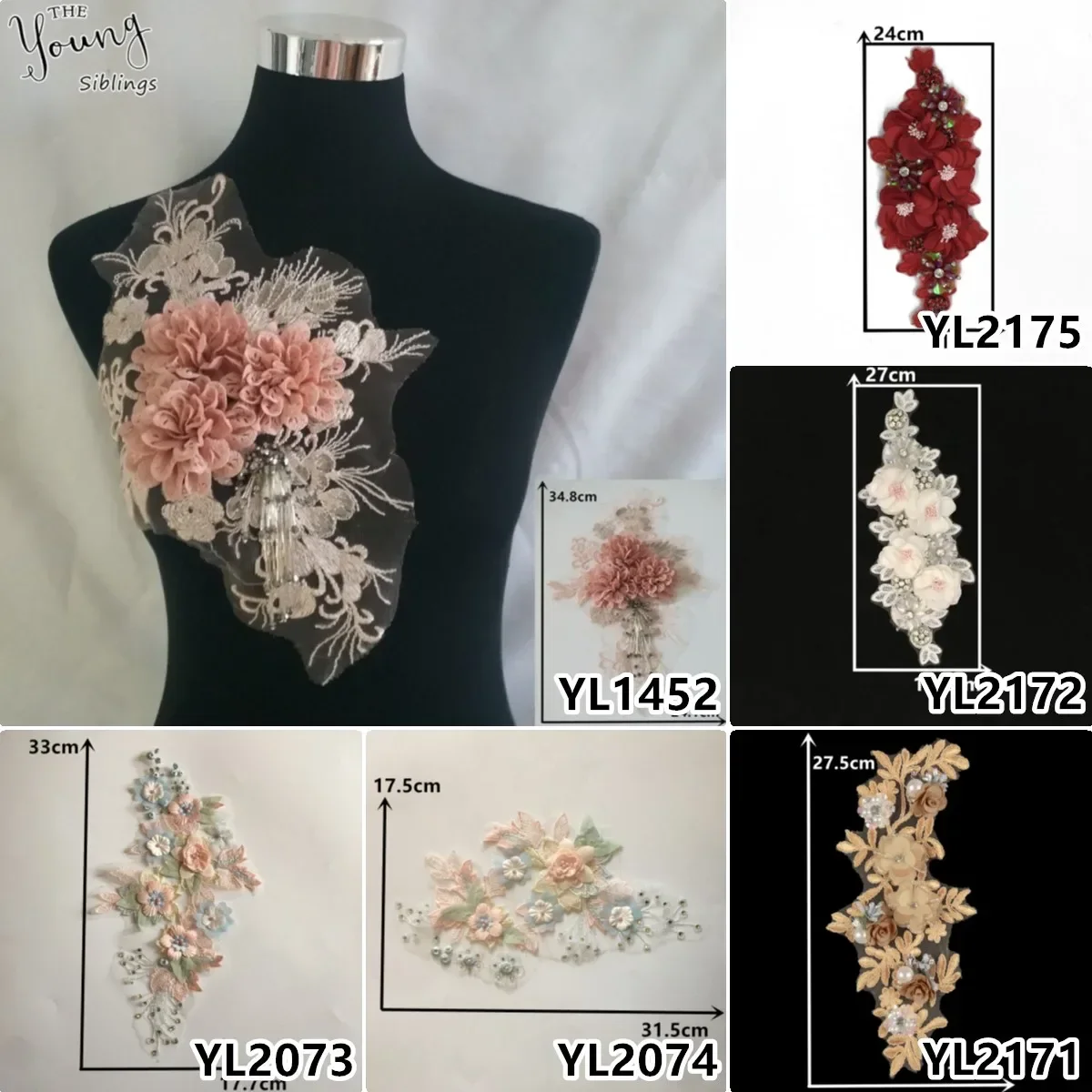 Wholesale sales of 1-10 pieces of polyester bead embroidery chiffon embroidery single flower DIY sewing decorative accessories