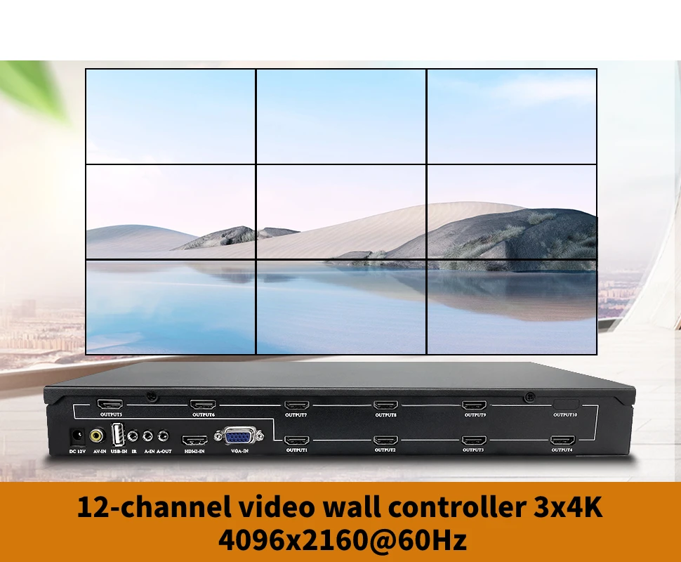 

HDMI video wall controller 3x4 4K multi-screen splicing processor 4096x2160@60Hz 1 in 12 out video wall TV splicing box 180 flip