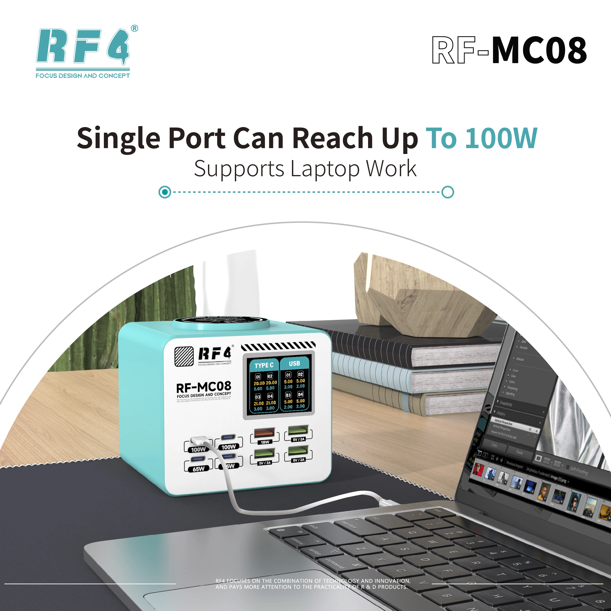RF4 RF-MC08 Smart Multi-Port Charger 2