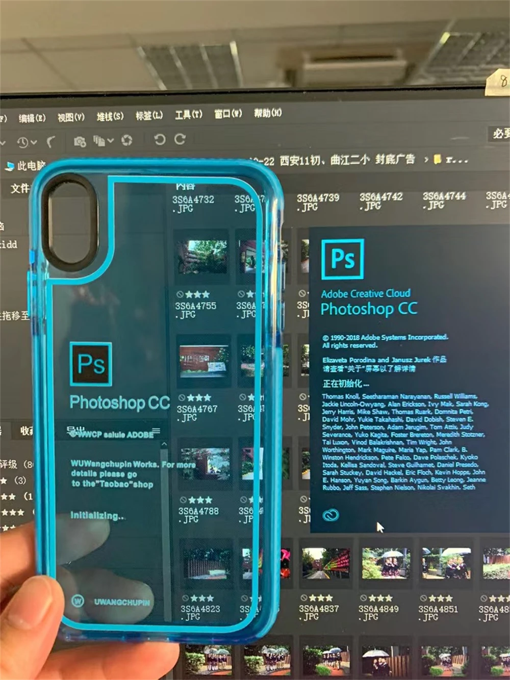 Ps Fluorescent Blue Letter Tag Photoshop Designer Phone Case For Iphone 16 15 14 13 12 11 14 Pro Max Anti-Drop Armour Cover