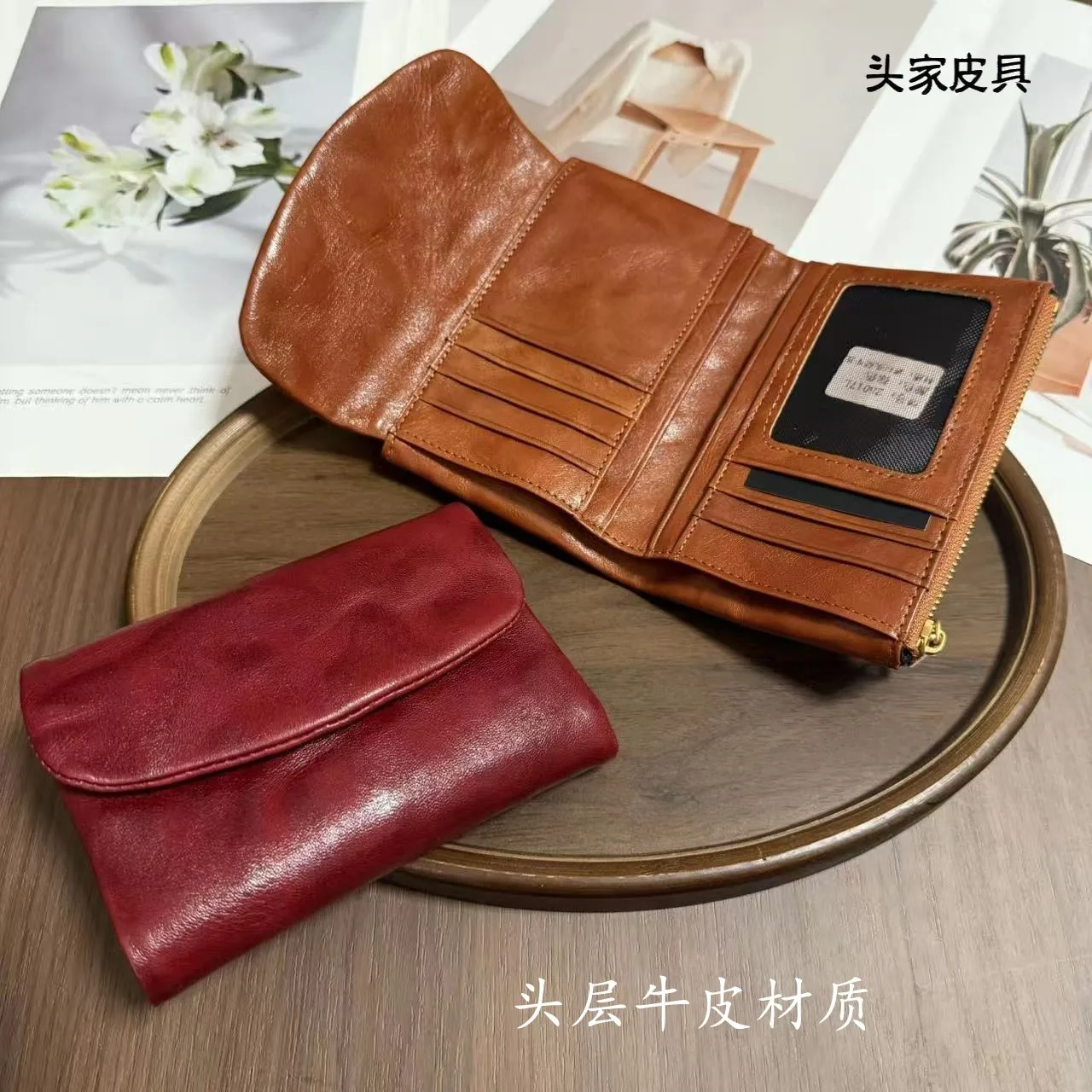 aetoo-the-top-tier-niupika-bag-three-fold-wallet-id-bag-storage-genuine-leather-light-luxury-travel