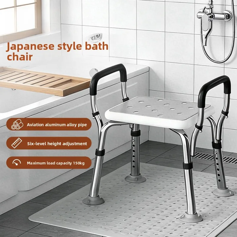 Home Furniture Japanese Style Elderly Convenient Bathroom Chairs, Bathroom Anti Slip Shower Safety Seat, Shower Room Stools