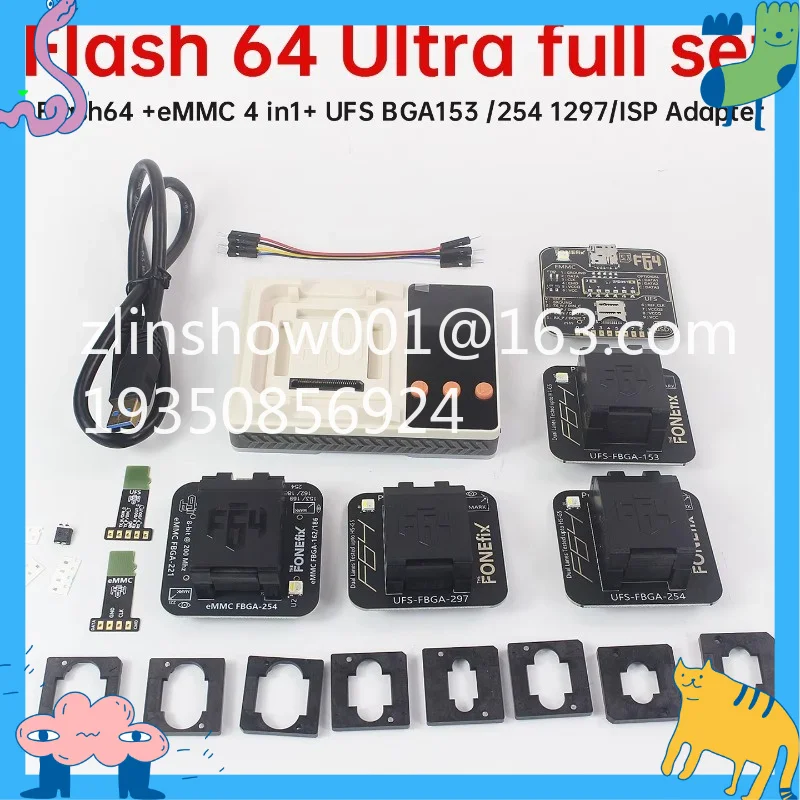 F64  JTAG Box Flash 64 Ultra Tool Set with UFS BGA 153 UFS BGA 254 BGA 297 EMMC ISP ISP UFS Jtag Adapter