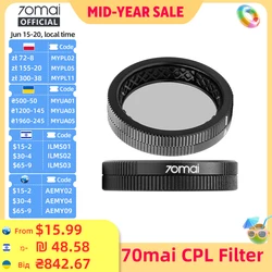 Original 70mai CPL Filter Only for 70mai Dash Cam 70mai Car DVR A510/A200/A800S/A500S/Lite2 D10/Lite D08