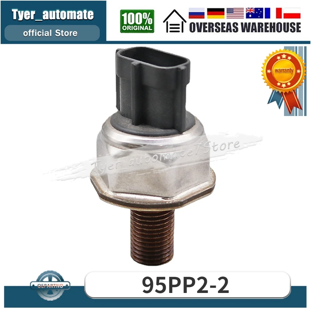 95PP2-2 16638-4BB0A Fuel Rail Pressure Sensor For 2019 Nissan Rogue 2017-2019 Nissan Rogue Sport