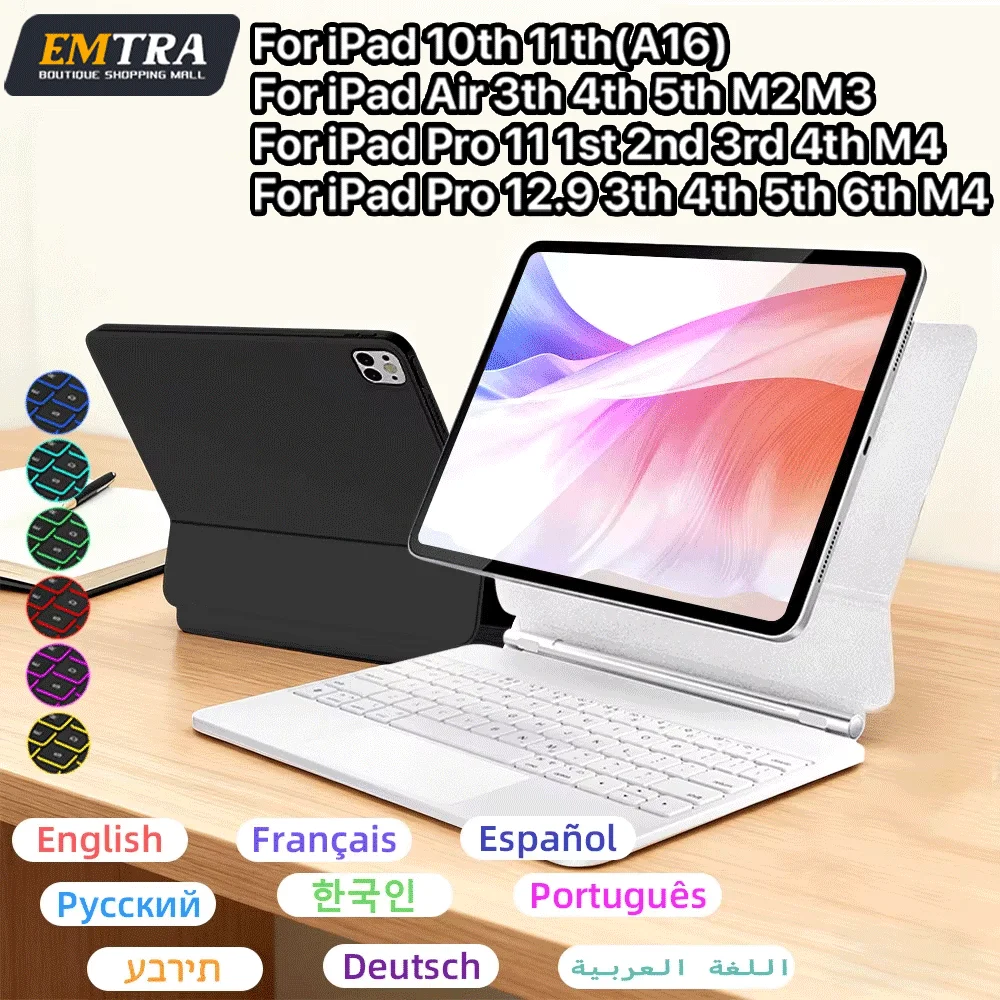 

Волшебная клавиатура для Ipad 2025 iPad 11th 10th для iPad 10-го поколения Pro 12,9 дюймов 6-5, 4-го 3-го поколения Smart Cover Магнитный чехол