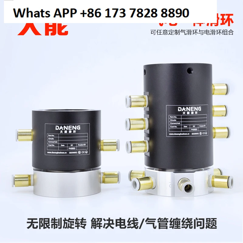 Pneumatic rotary joint 360 degree vacuum cylinder rotation unwound pneumatic and electric slip ring 2/4/6/8/12 channel