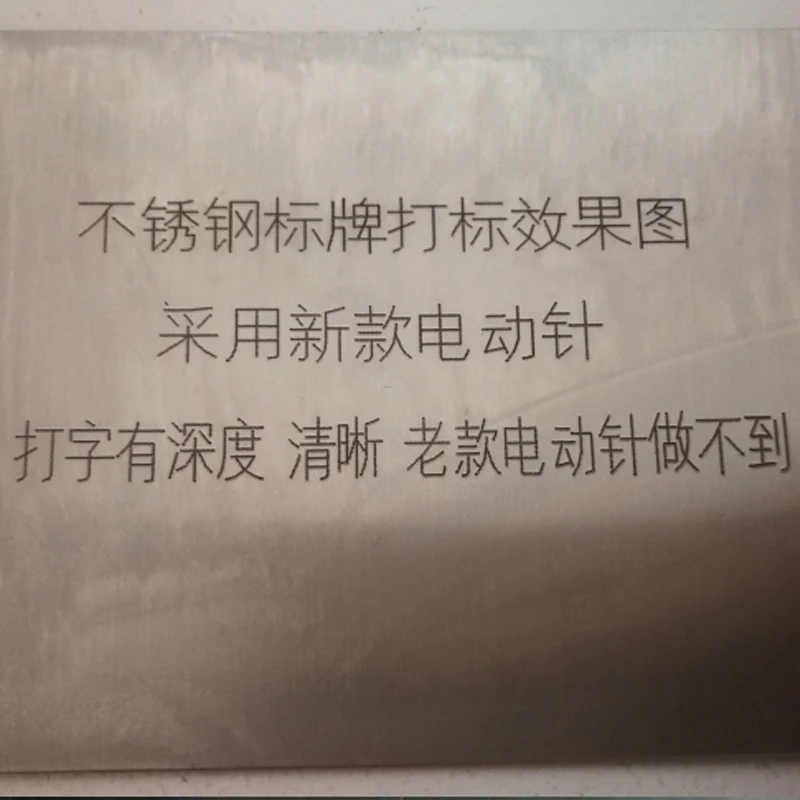 

Настольный станок для гравировки металлических табличек и шильдиков 300*250 мм, инструмент для маркировки металлических деталей и автомобильных номерных знаков
