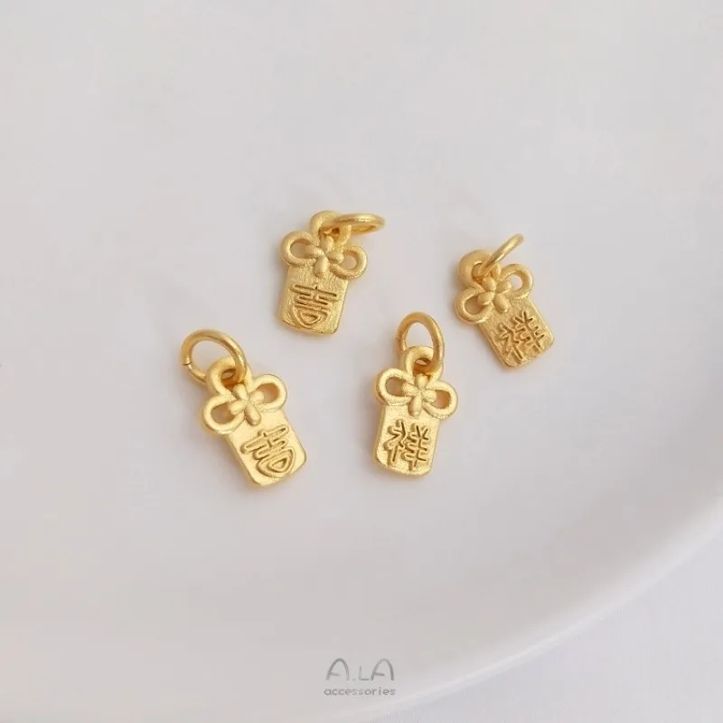 Sand Gold Tag Strong Color Retention Auspicious No Matter Card Pendant Peace And Joy Round Brand DIY Bracelet String Pendant