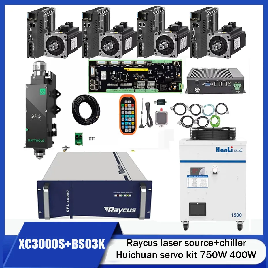 Raycus XC3000S laser source cutting version 1500W 2000W 3000W BS03K cutting head Hanli chiller HL-1500W Huichuan servo motor 750